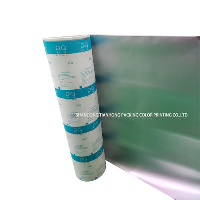 0.006-0.2mm ιατρικό χαρτί από αλουμινένιο φύλλο για θερμότητα και γυαλιά