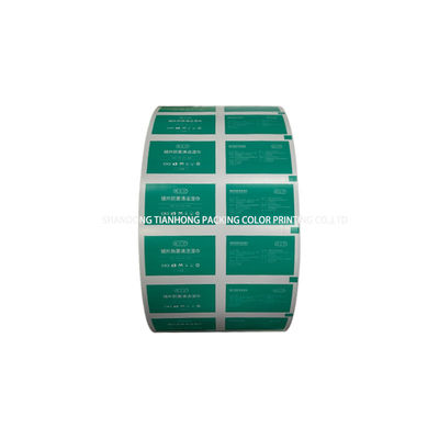 73G 83G 103G 110g 4 στρώσεις Bzk Wipes Roll Film Χαρτί από χαρτί αλουμινίου για συσκευασία