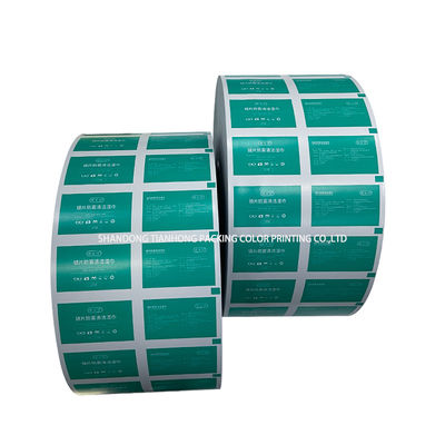 73G 83G 103G 110g 4 στρώσεις Bzk Wipes Roll Film Χαρτί από χαρτί αλουμινίου για συσκευασία