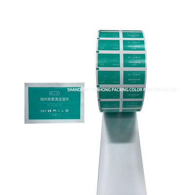73G 83G 103G 110g 4 στρώσεις Bzk Wipes Roll Film Χαρτί από χαρτί αλουμινίου για συσκευασία