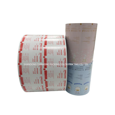 30-1100mm μέθοδος στρώσης πλάτους φύλλο αλουμινίου στρωμένο χαρτί με σύνθετη μέθοδο