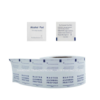 Φλεξογραφική εκτύπωση 73 83 125GSM Αλουμινένιο φύλλο ταινιών κυλίνδρων για συσκευασία με πακέτο αλκοόλ