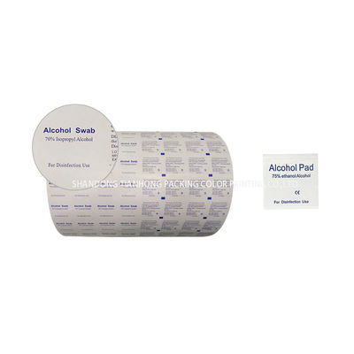 Αδιάβροχο Custom Printed 73GSM Small Alcohol Prep Pad Film Roll για την αγορά χαρτοφυλακίου