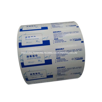 Αδιάβροχο Custom Printed 73GSM Small Alcohol Prep Pad Film Roll για την αγορά χαρτοφυλακίου