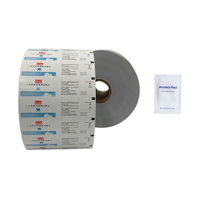 Αδιάβροχο Custom Printed 73GSM Small Alcohol Prep Pad Film Roll για την αγορά χαρτοφυλακίου